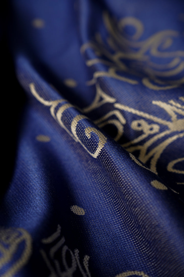 Draagdoek Elara Seafhell - Grootte: 6